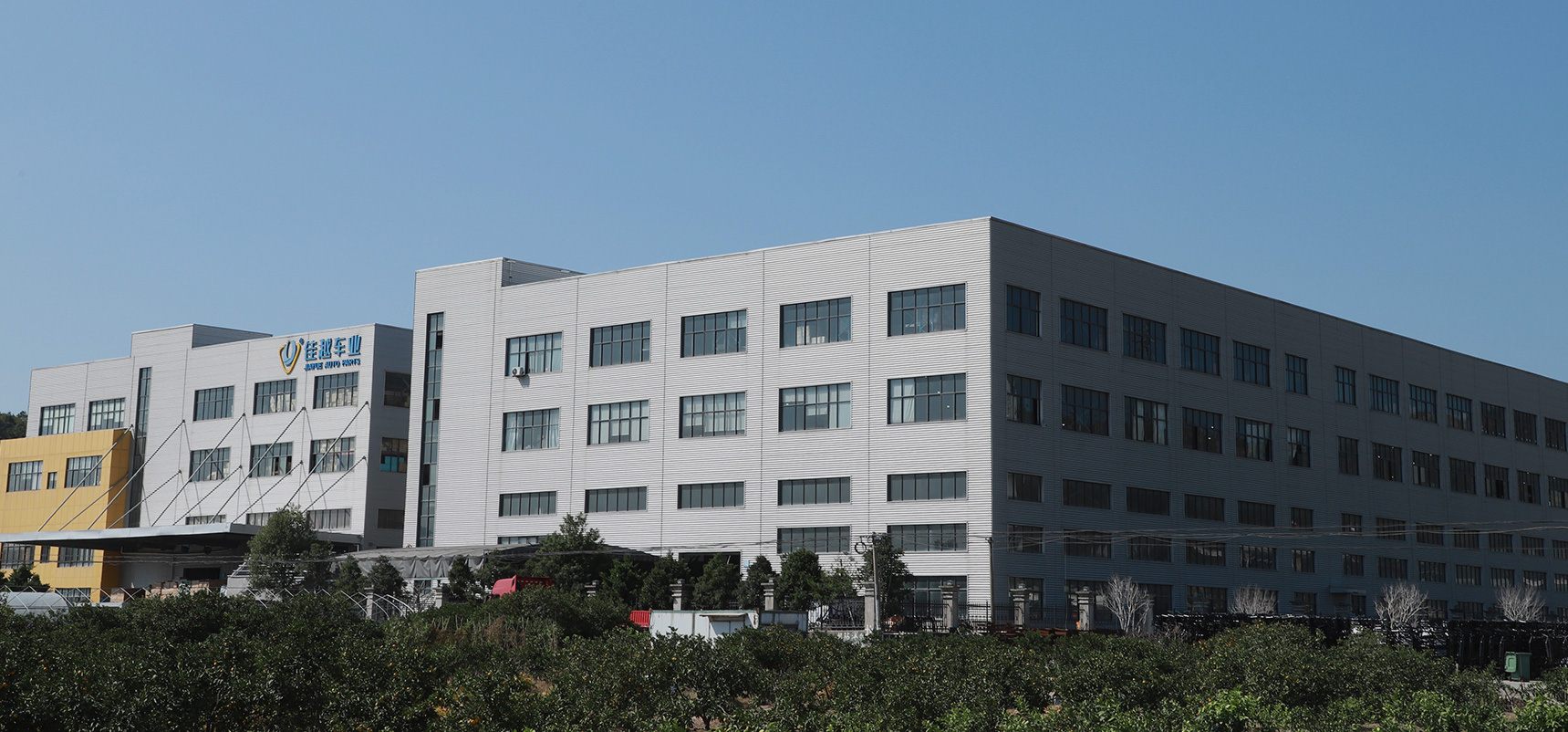 Taizhou Jiayue Vehicle Industry Co., Ltd.